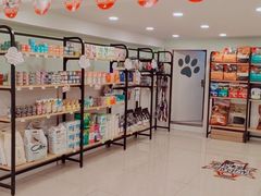 -佳雯宠物医院(四明中路分院)