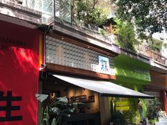-Jeans Coffee牛仔裤咖啡