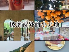 -Encore Cafe&Bar安可咖啡