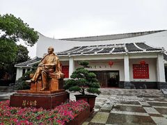 -陈云纪念馆