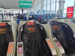 -乌鲁木齐天山国际机场-T3航站楼