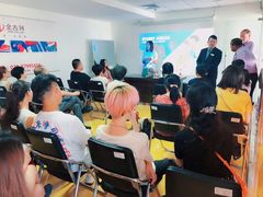-金吉列留学·语培·小语种·国际课程(西安分公司)
