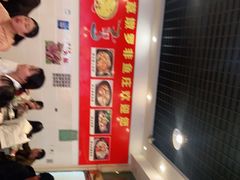 -草墩罗非鱼庄•野生菌•腊排骨(七星街上段店)