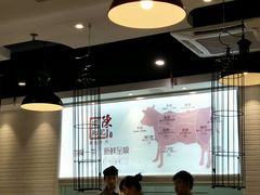 大堂-陈记顺和潮汕牛肉火锅(番禺迎宾大道店)