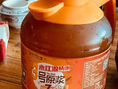 -永红源·啤酒烧烤海鲜大排档(台柳路店)