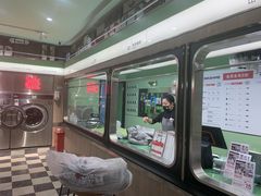-WASHME大洗屋(虹桥南丰城直营店)