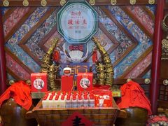 -亮欢寨(凯里总店)