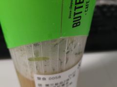 -BUTTERFUL&CREAMOROUS 黄油与面包(西单大悦城店)