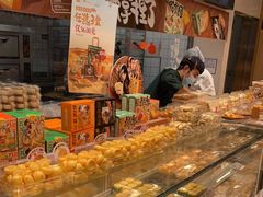 -泸溪河桃酥(湖滨银泰in77店)
