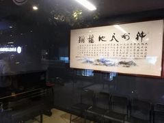 -北京圣典成人钢琴俱乐部(德思勤店)