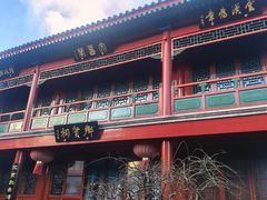 -北京湖广会馆