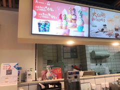-DQ·蛋糕·冰淇淋(金桥店)
