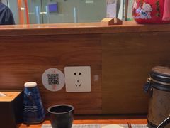 -戏作寿司(观音桥店)