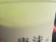 -唐沫茶兮(仓山万达金街店)
