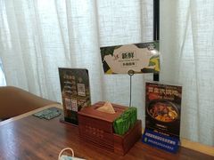 -云海肴云南菜(浦江欢乐颂店)