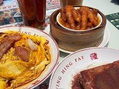 -永兴發香港茶餐厅(三坊七巷店)