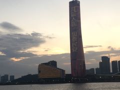 -澳门环岛游湾仔码头