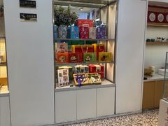 -清真全盛斋传统糕点(许士庙店)