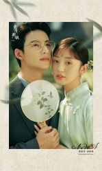 -易摄影婚纱摄影工作室