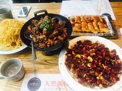 -U你·天然调味(南湖总店)