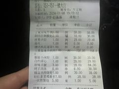 -胡杨记忆(和平路店)