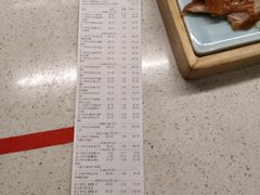 -娘家米汤饭(大营路店)