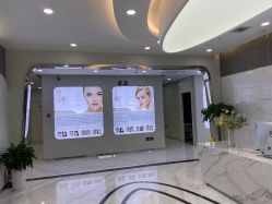 点击看大图 -JS医疗美容