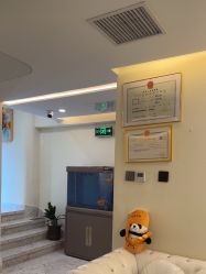 -海涛医疗美容·面部抗衰·注射美鼻