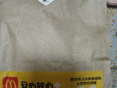 -麦当劳(世纪汇广场店)