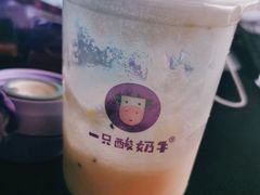 籽籽百香酸奶多-一只酸奶牛(东方广场店)