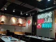 -京门活鱼馆·鱼火锅(百子湾（原红庙）店)