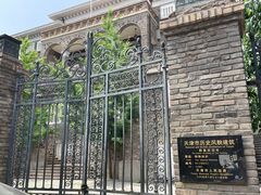 -天津五大道文化旅游区