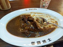 -伽喱博士 Dr.CURRY咖喱饭(太阳宫咖喱店)