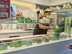 -Salud撒露欧洲冻酸奶(蓝色港湾店)