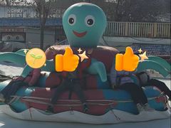 -欢乐水魔方水世界