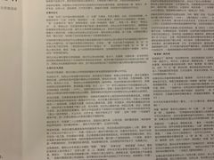 -南京书画院金陵美术馆