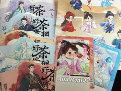 -茶百道(朝阳北路店)