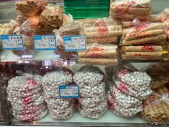 -宫廷糕点铺(蜀汉路店)