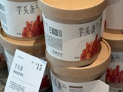 -阿嬷手作(成都万象城店)