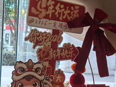 -左右Massage/Spa(长寿路店)