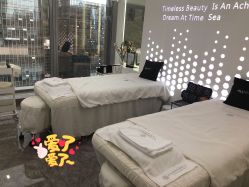 -时光海科学美肤中心