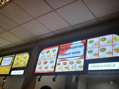 -Magic Food Point(Airport Street food)
