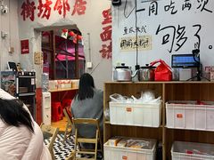-王大乔泡椒米线·小火锅(星城天地店)
