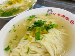 抻面-老四季(光荣街店)