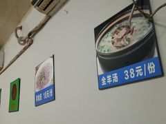 -增盛魁小吃店