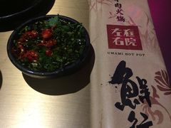 -左庭右院鲜牛肉火锅(新梅广场店)