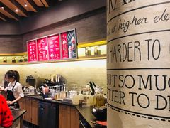 -星巴克(丁香国际商业中心店)