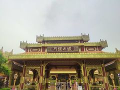 -南宁方特东盟神画