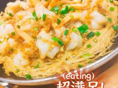 -巴特餐饮6加1音乐餐吧·新疆菜