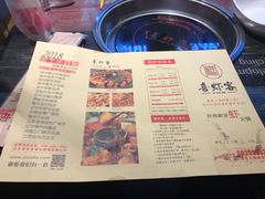 菜单-喜虾客·大虾火锅(郑州无限城店)